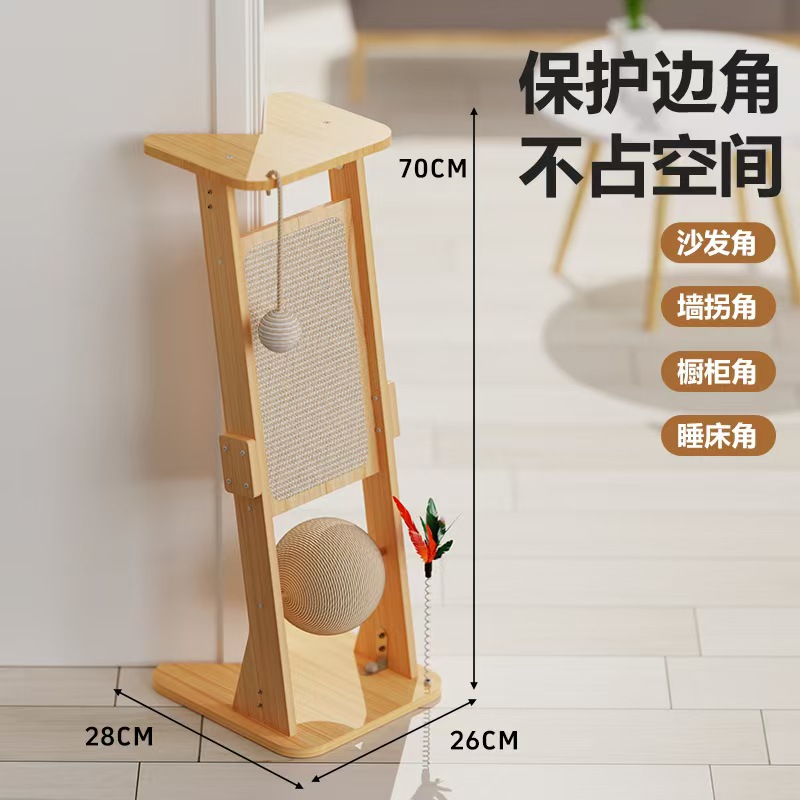 微信图片 20260320151529