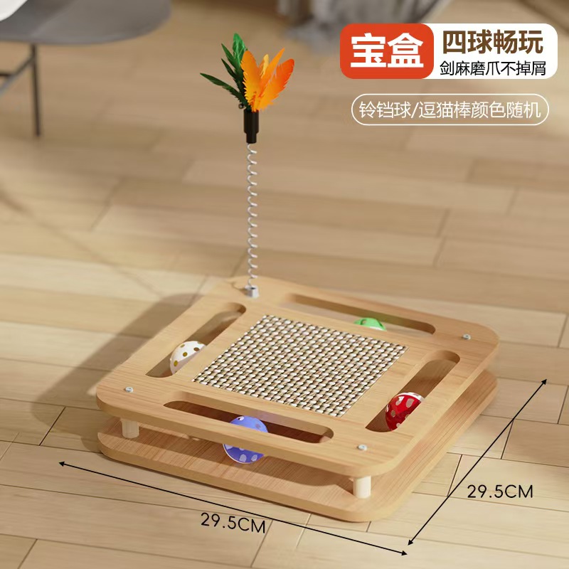 微信图片 20260320151918