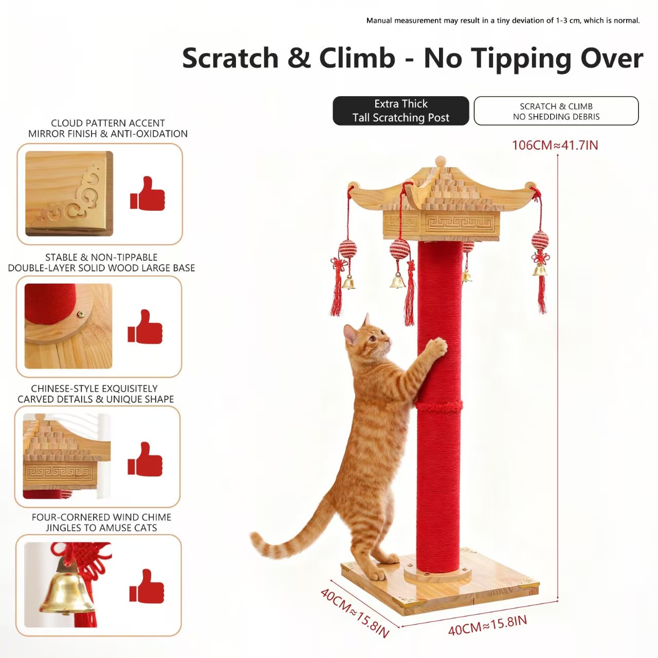 微信图片 20260320152023