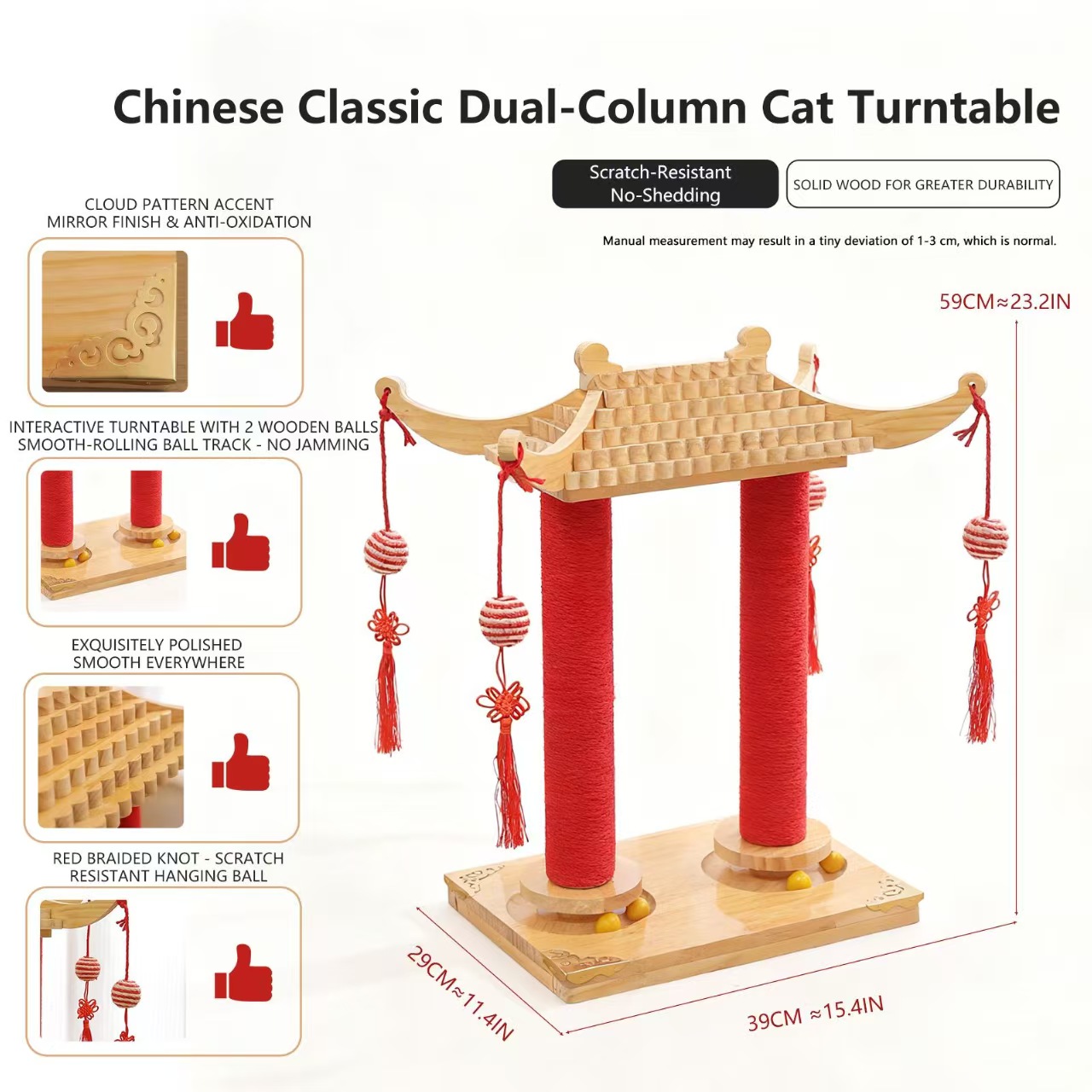 微信图片 20260320152048